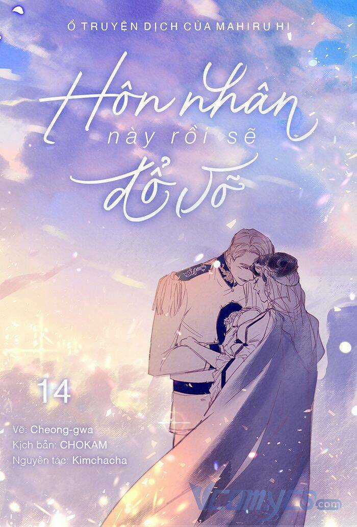 Cuộc Hôn Nhân Này Dù Sao Cũng Sẽ Tan Vỡ Mà Thôi Chapter 14 trang 0