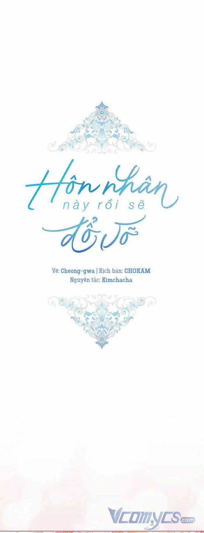 Cuộc Hôn Nhân Này Dù Sao Cũng Sẽ Tan Vỡ Mà Thôi Chapter 45 trang 1