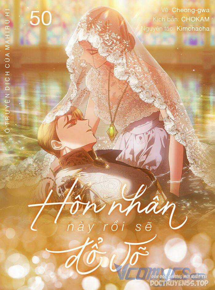 Cuộc Hôn Nhân Này Dù Sao Cũng Sẽ Tan Vỡ Mà Thôi Chapter 50 trang 1