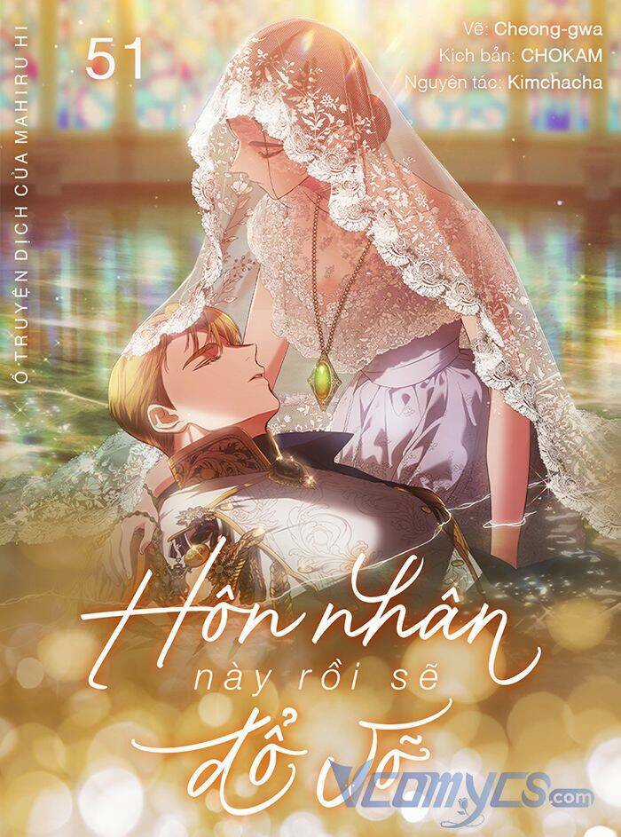 Cuộc Hôn Nhân Này Dù Sao Cũng Sẽ Tan Vỡ Mà Thôi Chapter 51 trang 0