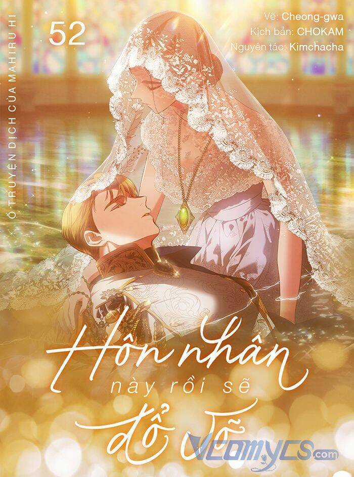 Cuộc Hôn Nhân Này Dù Sao Cũng Sẽ Tan Vỡ Mà Thôi Chapter 52 trang 0