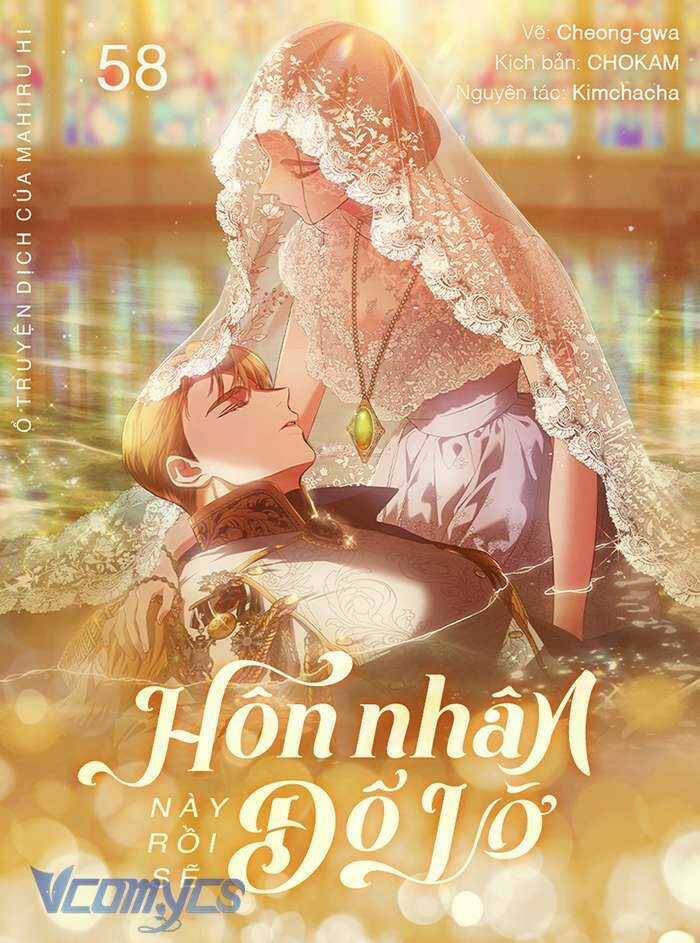 Cuộc Hôn Nhân Này Dù Sao Cũng Sẽ Tan Vỡ Mà Thôi Chapter 58 trang 0