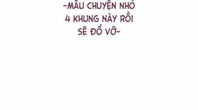 Cuộc Hôn Nhân Này Dù Sao Cũng Sẽ Tan Vỡ Mà Thôi Chapter 65.1 trang 0
