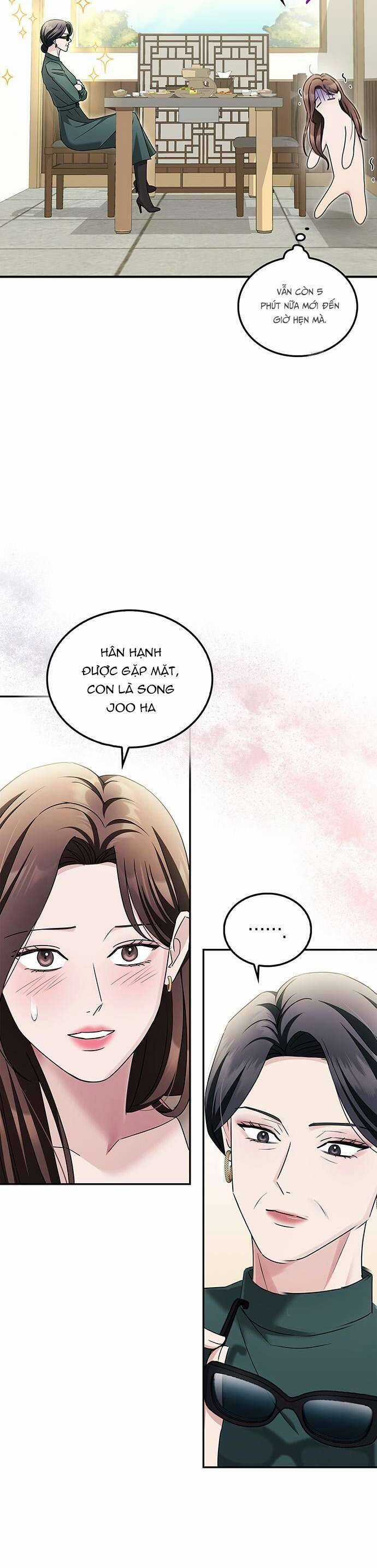 Cuộc Hôn Nhân Này Sẽ Đến Đâu Chapter 16 trang 16