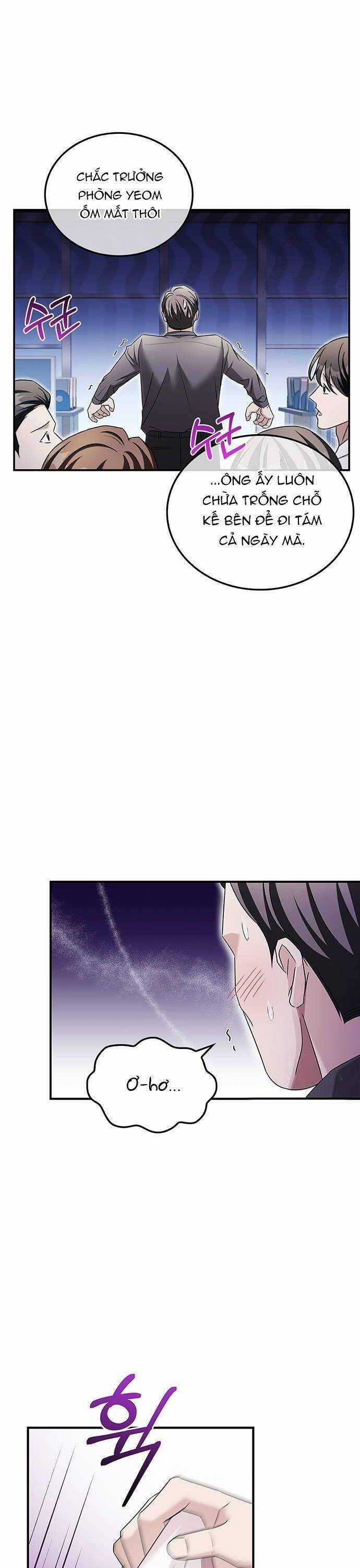 Cuộc Hôn Nhân Này Sẽ Đến Đâu Chapter 19 trang 12