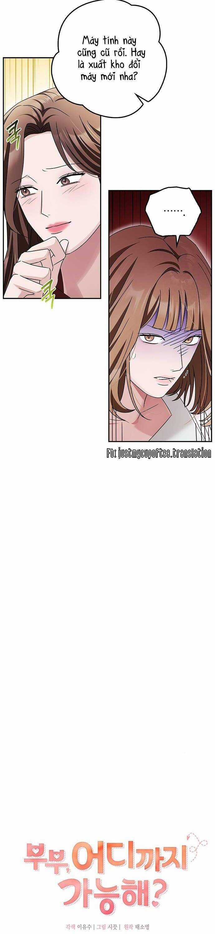 Cuộc Hôn Nhân Này Sẽ Đến Đâu Chapter 19 trang 14