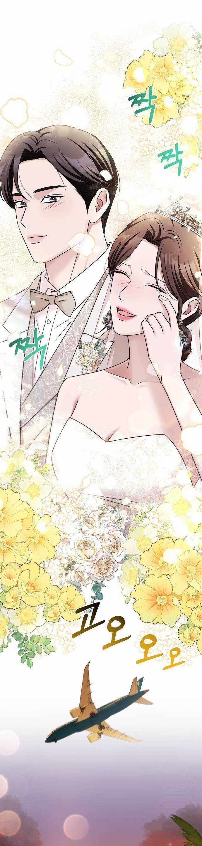 Cuộc Hôn Nhân Này Sẽ Đến Đâu Chapter 24 trang 25