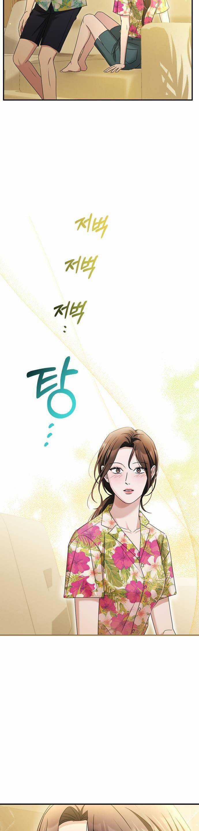 Cuộc Hôn Nhân Này Sẽ Đến Đâu Chapter 25 trang 27