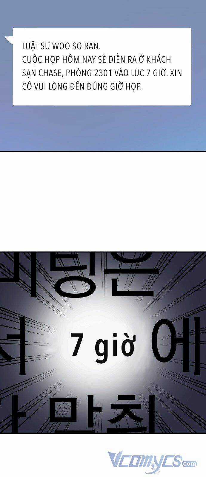 Cuộc Hôn Nhân Rắc Rối Của Tôi Chapter 1 trang 25