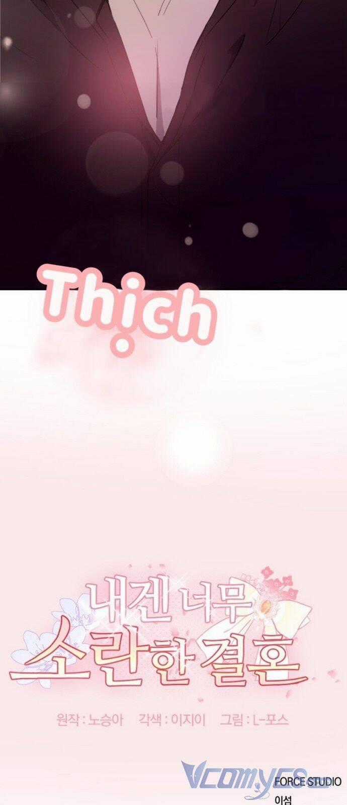 Cuộc Hôn Nhân Rắc Rối Của Tôi Chapter 1 trang 94