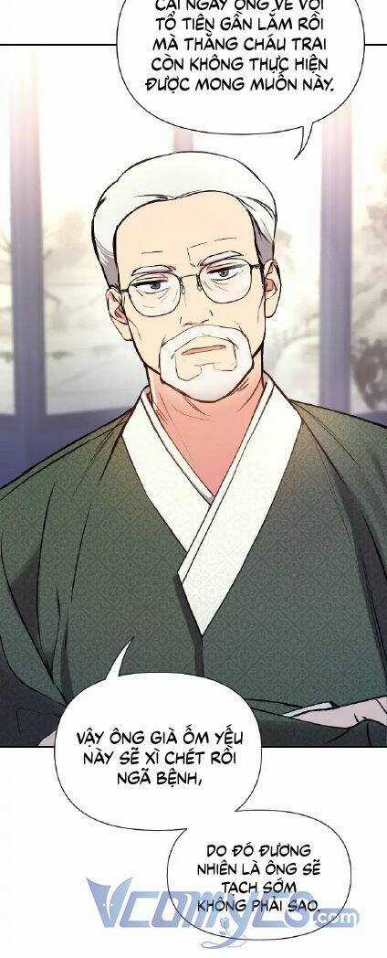 Cuộc Hôn Nhân Rắc Rối Của Tôi Chapter 3 trang 19