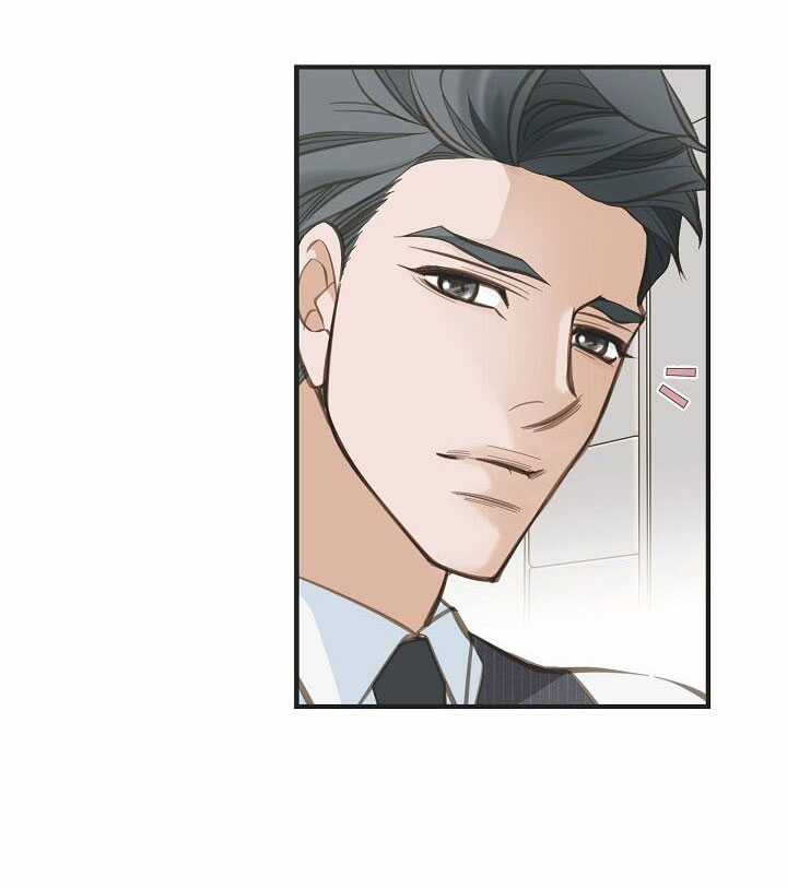 CUỘC HÔN NHÂN SỐNG CÒN Chapter 4.1 trang 5