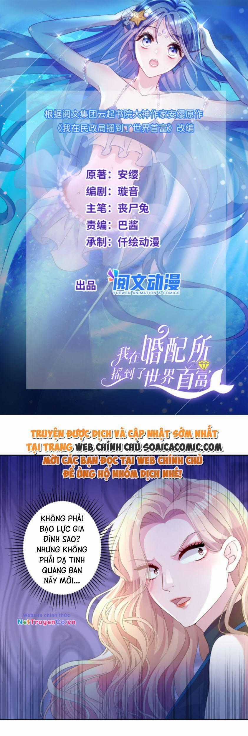 Cuộc Hôn Nhân Với Boss Nhà Giàu Khét Tiếng Chapter 11 trang 1