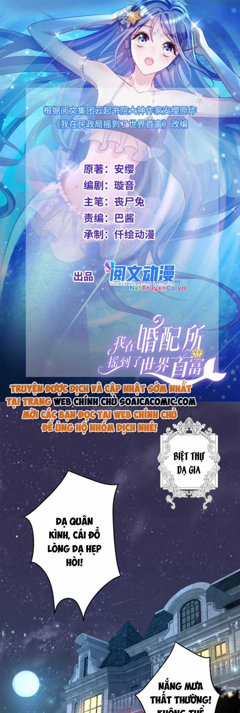 Cuộc Hôn Nhân Với Boss Nhà Giàu Khét Tiếng Chapter 12 trang 0
