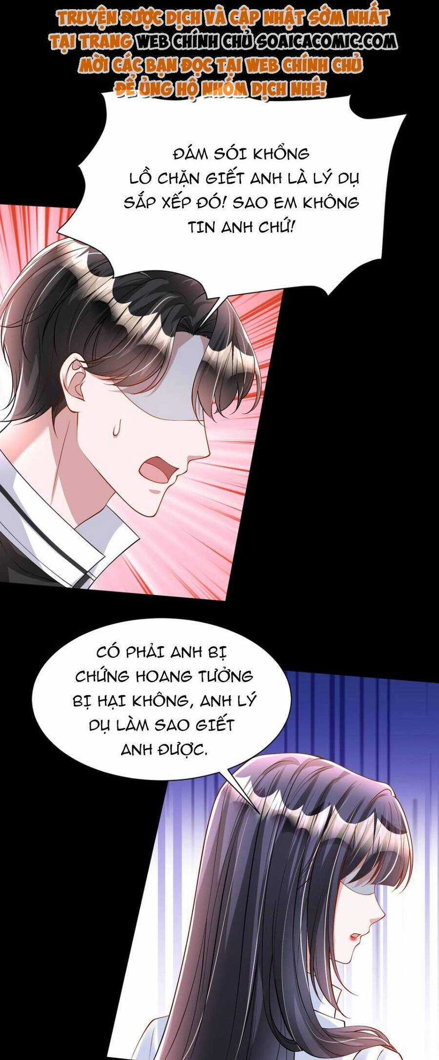 Cuộc Hôn Nhân Với Boss Nhà Giàu Khét Tiếng Chapter 128 trang 0