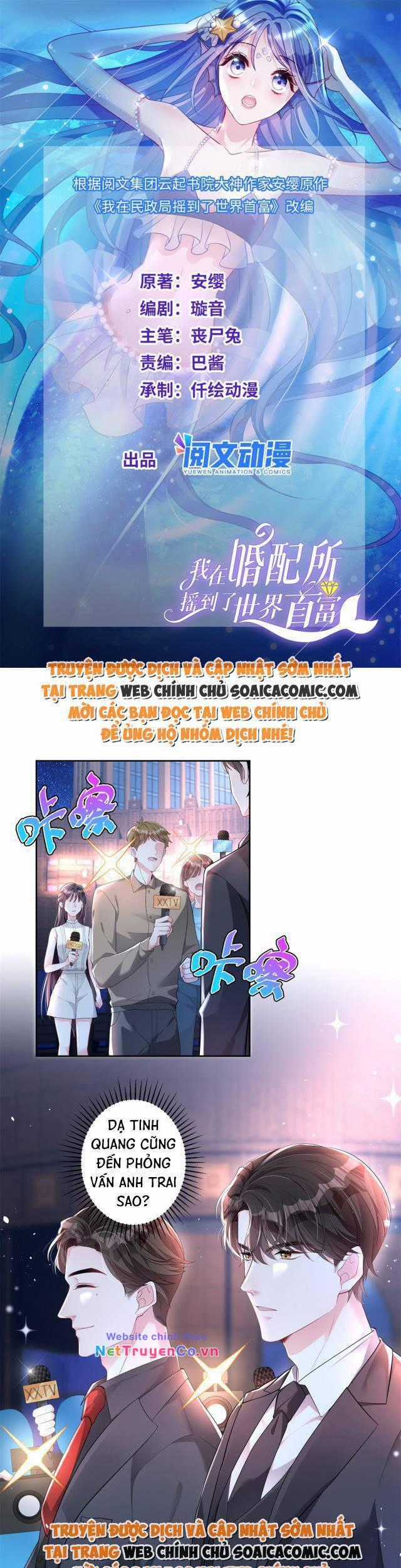 Cuộc Hôn Nhân Với Boss Nhà Giàu Khét Tiếng Chapter 15 trang 1