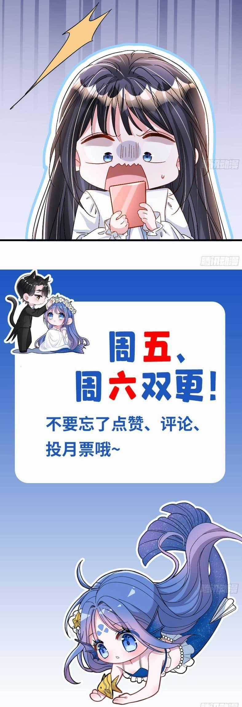 Cuộc Hôn Nhân Với Boss Nhà Giàu Khét Tiếng Chapter 161 trang 23