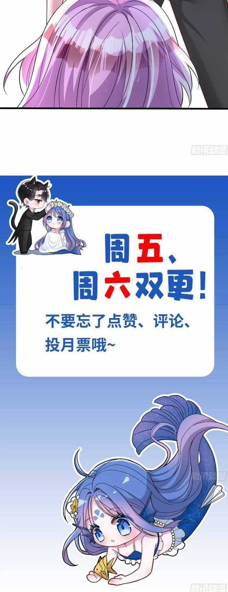 Cuộc Hôn Nhân Với Boss Nhà Giàu Khét Tiếng Chapter 174 trang 21