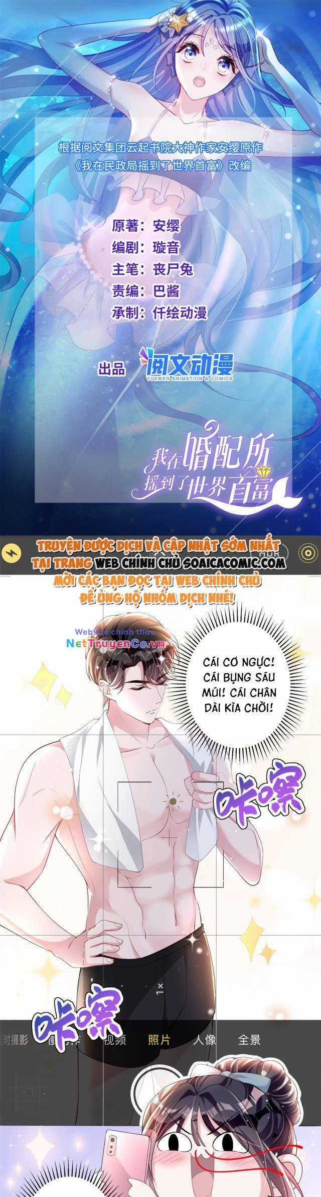 Cuộc Hôn Nhân Với Boss Nhà Giàu Khét Tiếng Chapter 18 trang 0
