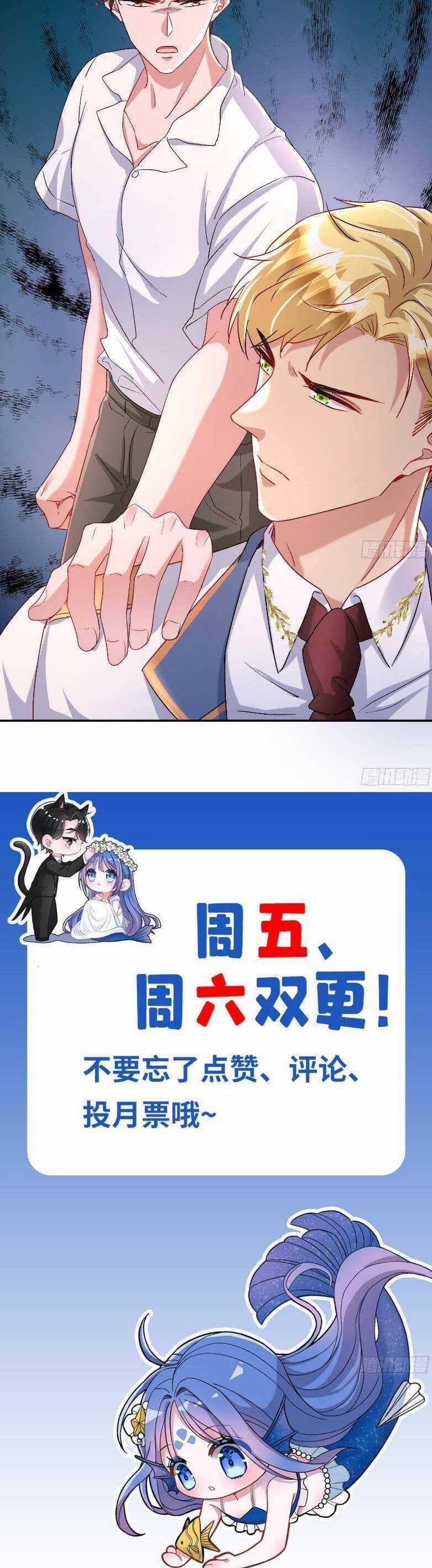 Cuộc Hôn Nhân Với Boss Nhà Giàu Khét Tiếng Chapter 181 trang 18