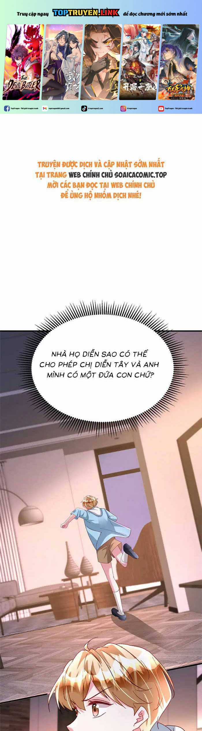 Cuộc Hôn Nhân Với Boss Nhà Giàu Khét Tiếng Chapter 207 trang 1