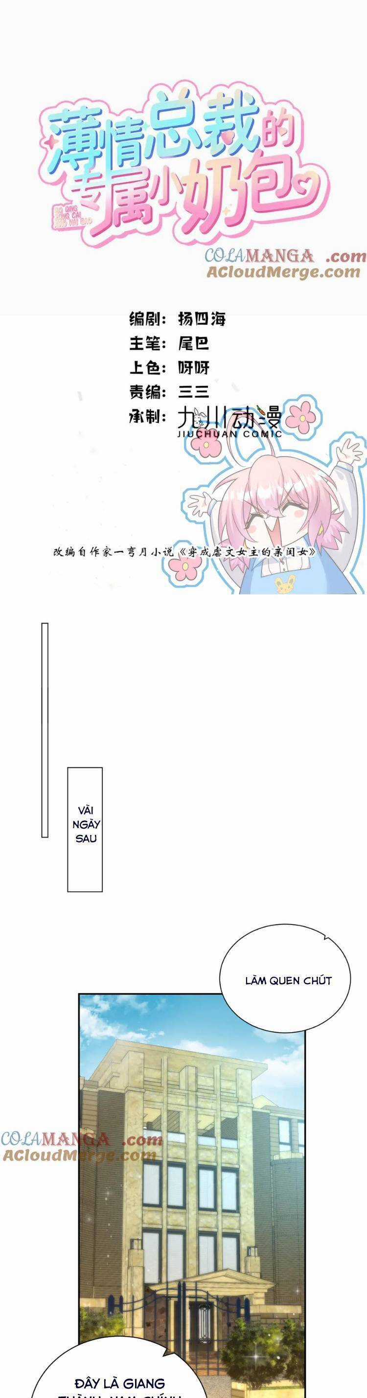 Cuộc Hôn Nhân Với Boss Nhà Giàu Khét Tiếng Chapter 227 trang 12