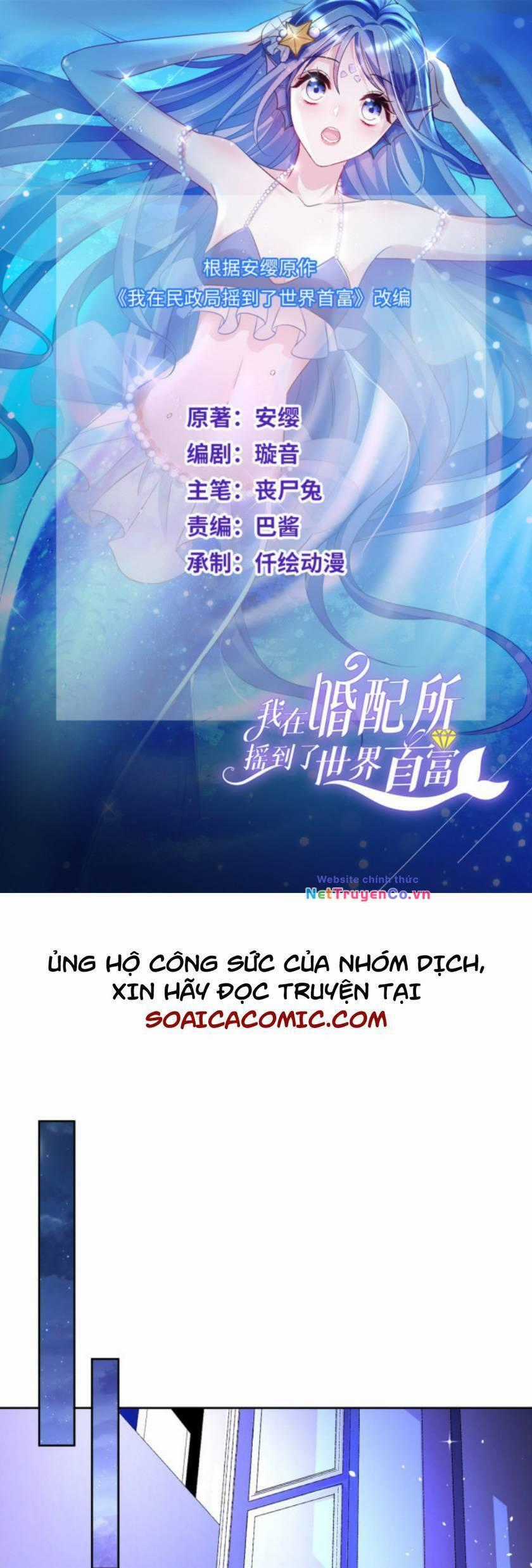 Cuộc Hôn Nhân Với Boss Nhà Giàu Khét Tiếng Chapter 25 trang 1