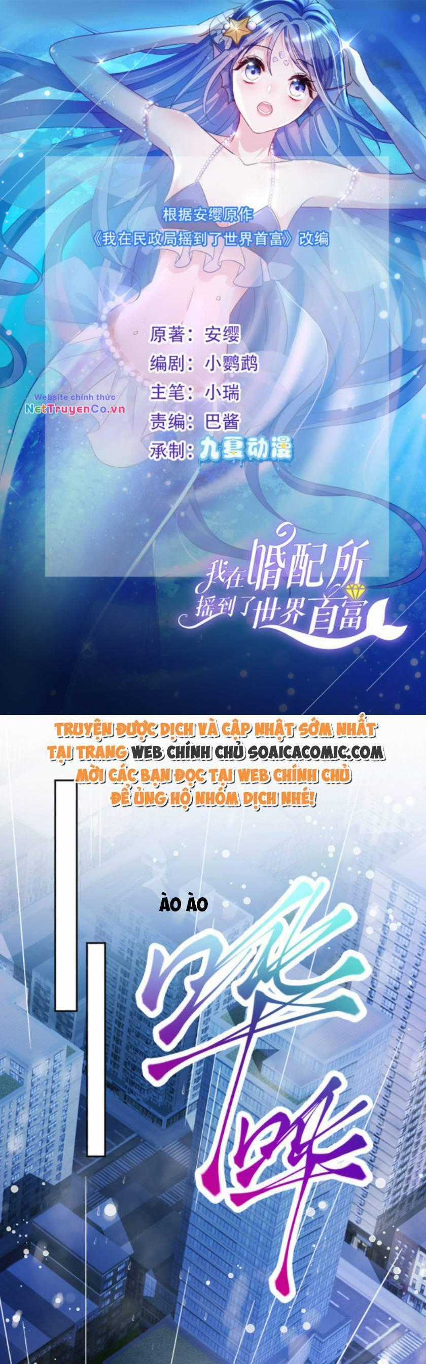 Cuộc Hôn Nhân Với Boss Nhà Giàu Khét Tiếng Chapter 31 trang 1