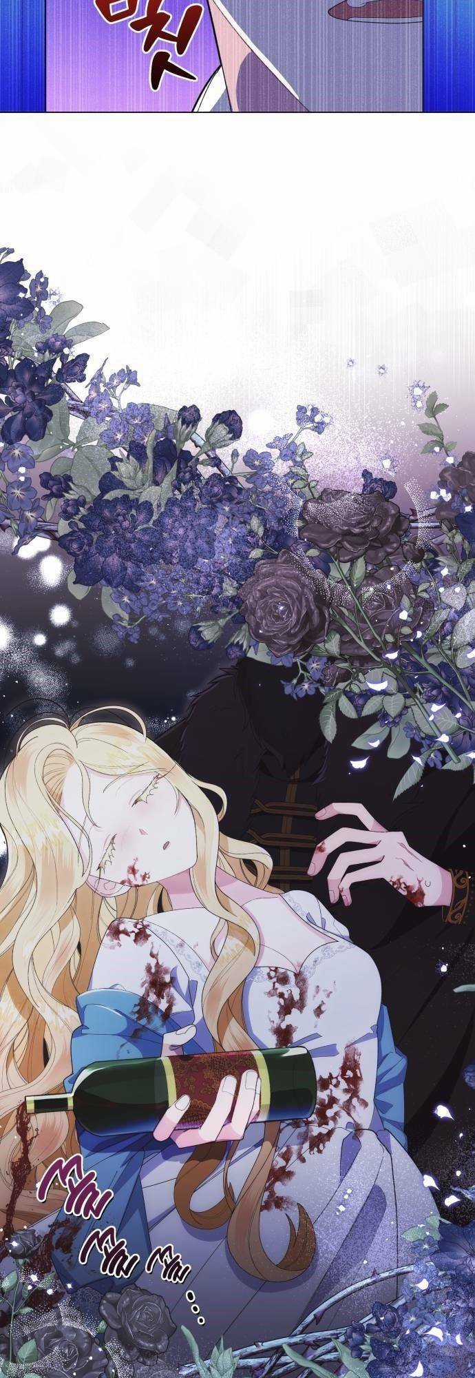 Cuộc Hôn Nhân Với Công Tước Quái Vật Chapter 1 trang 54