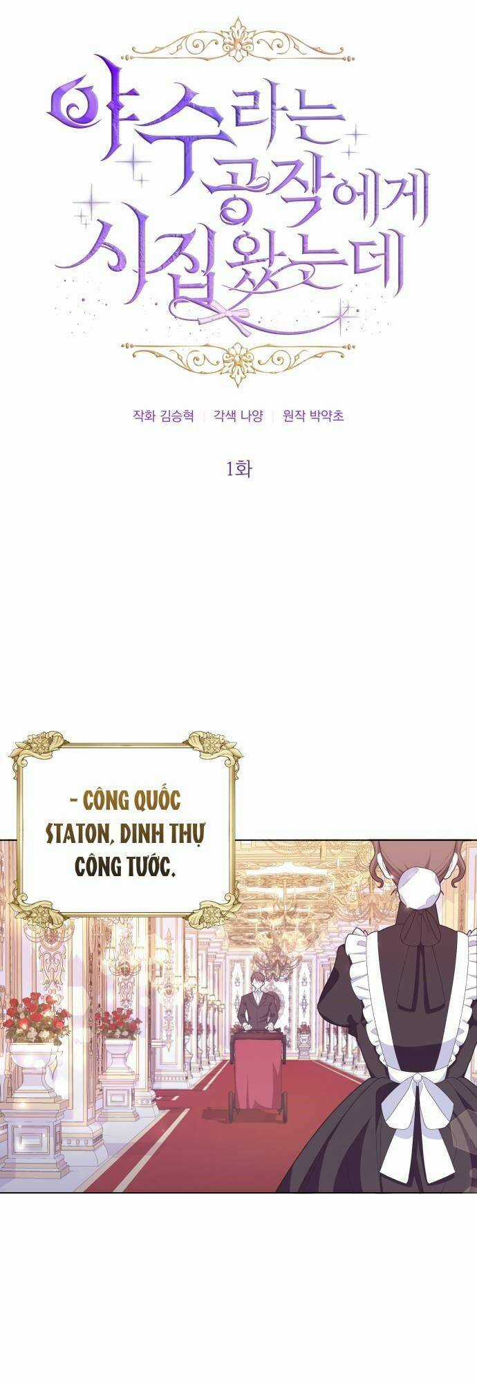 Cuộc Hôn Nhân Với Công Tước Quái Vật Chapter 1 trang 8