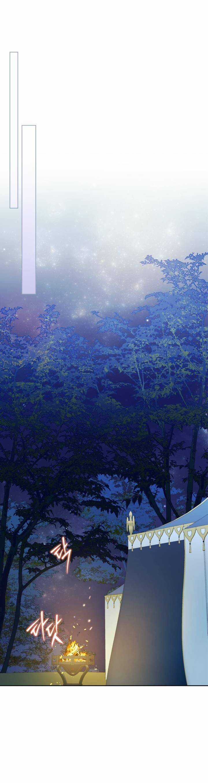 Cuộc Hôn Nhân Với Công Tước Quái Vật Chapter 12 trang 13