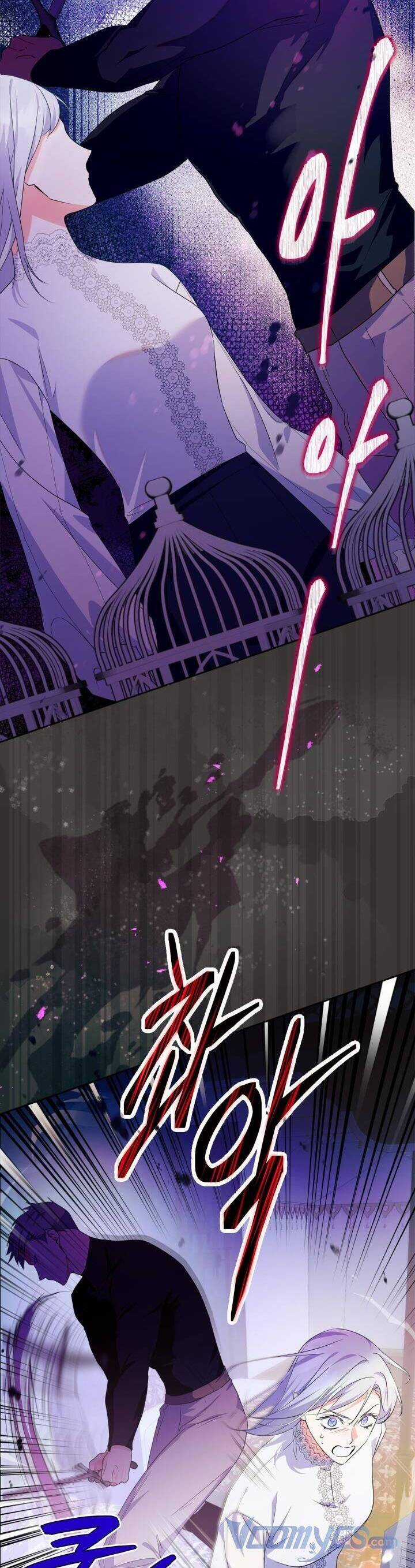 Cuộc Hôn Nhân Với Công Tước Quái Vật Chapter 12 trang 18