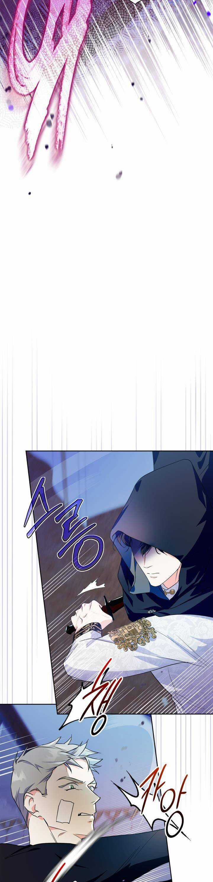 Cuộc Hôn Nhân Với Công Tước Quái Vật Chapter 12 trang 25