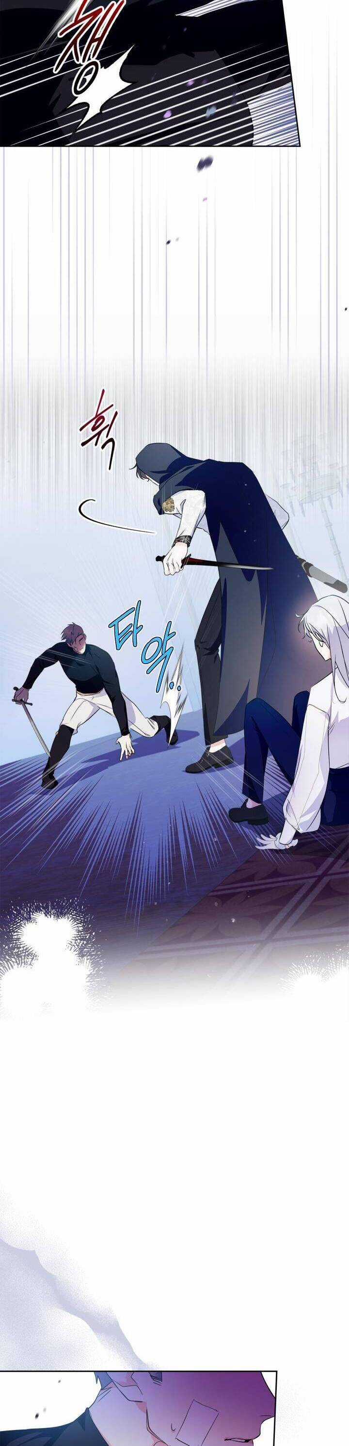 Cuộc Hôn Nhân Với Công Tước Quái Vật Chapter 12 trang 26