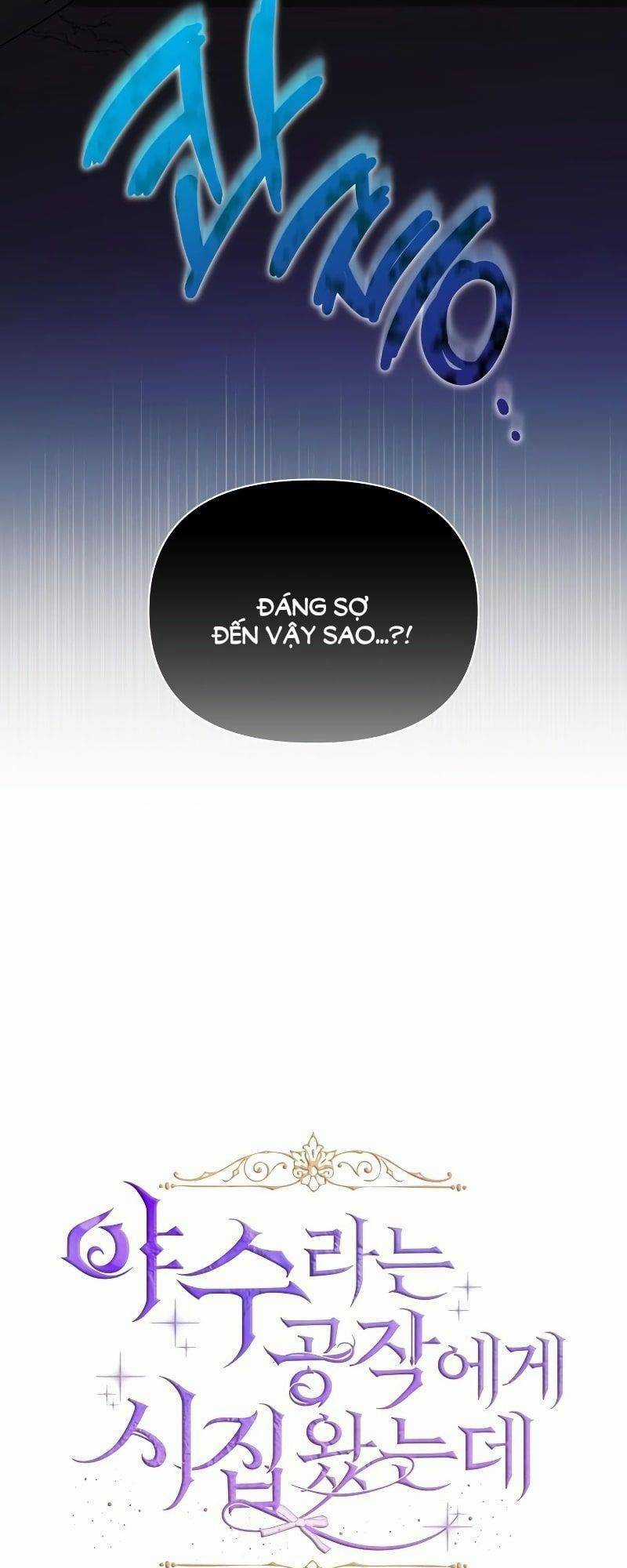 Cuộc Hôn Nhân Với Công Tước Quái Vật Chapter 2 trang 2