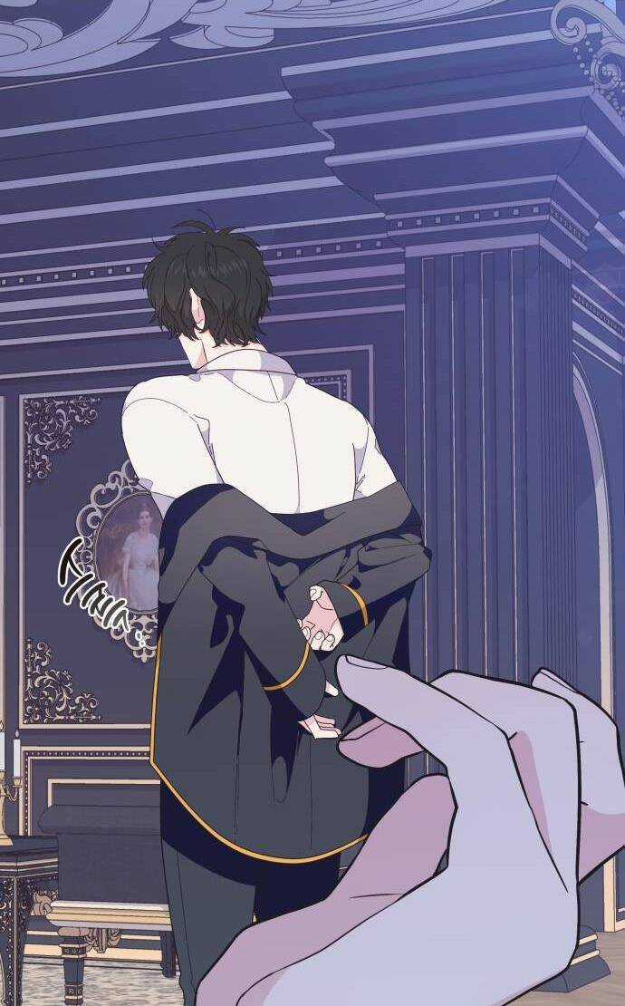 Cuộc Hôn Nhân Với Công Tước Quái Vật Chapter 9 trang 15