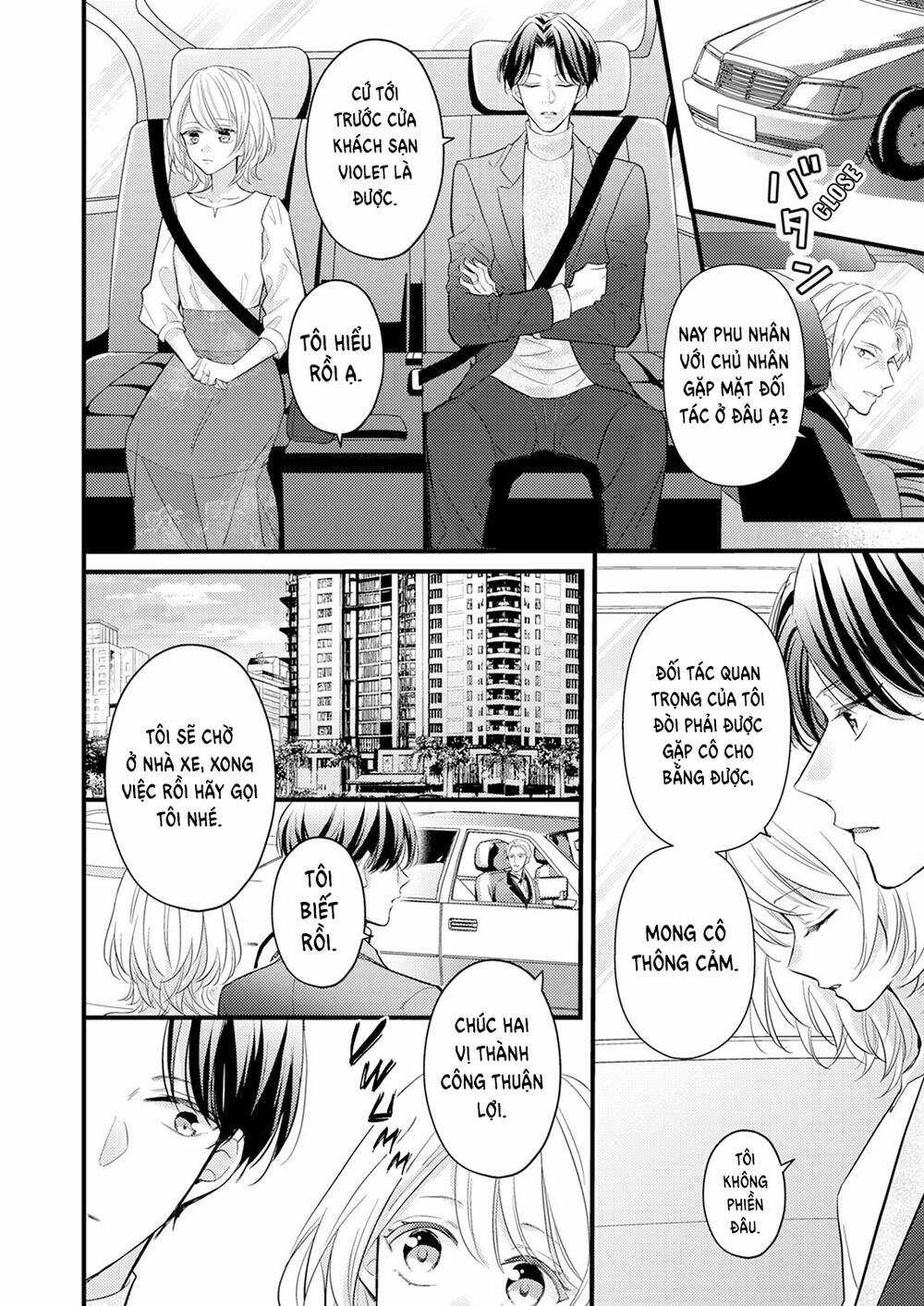 Cuộc Hôn Nhân Vụ Lợi Của...hai Otaku? Chapter 3 trang 10