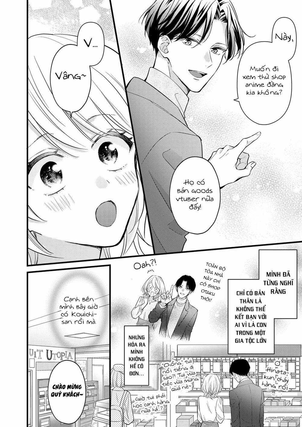 Cuộc Hôn Nhân Vụ Lợi Của...hai Otaku? Chapter 3 trang 14