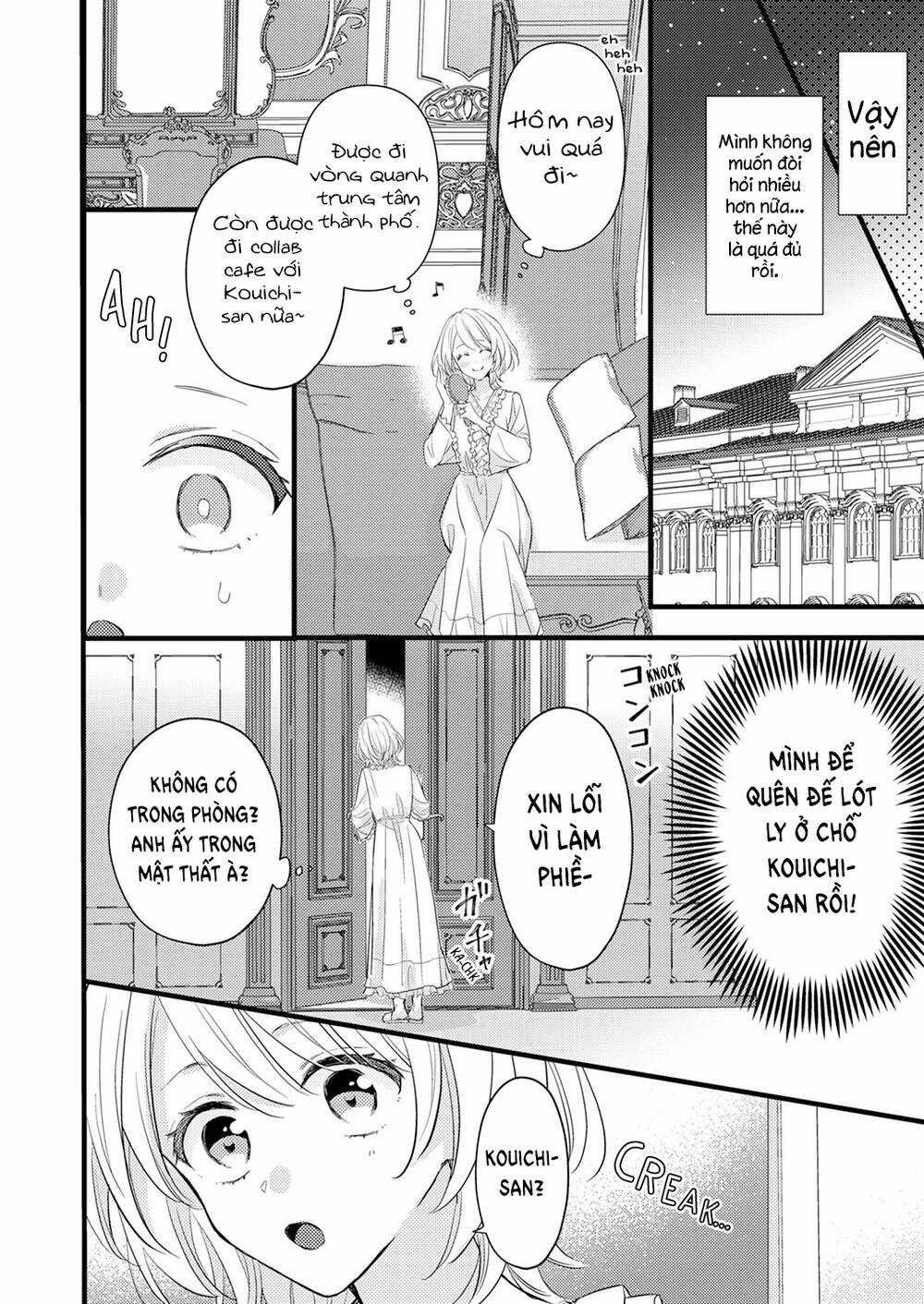 Cuộc Hôn Nhân Vụ Lợi Của...hai Otaku? Chapter 3 trang 20