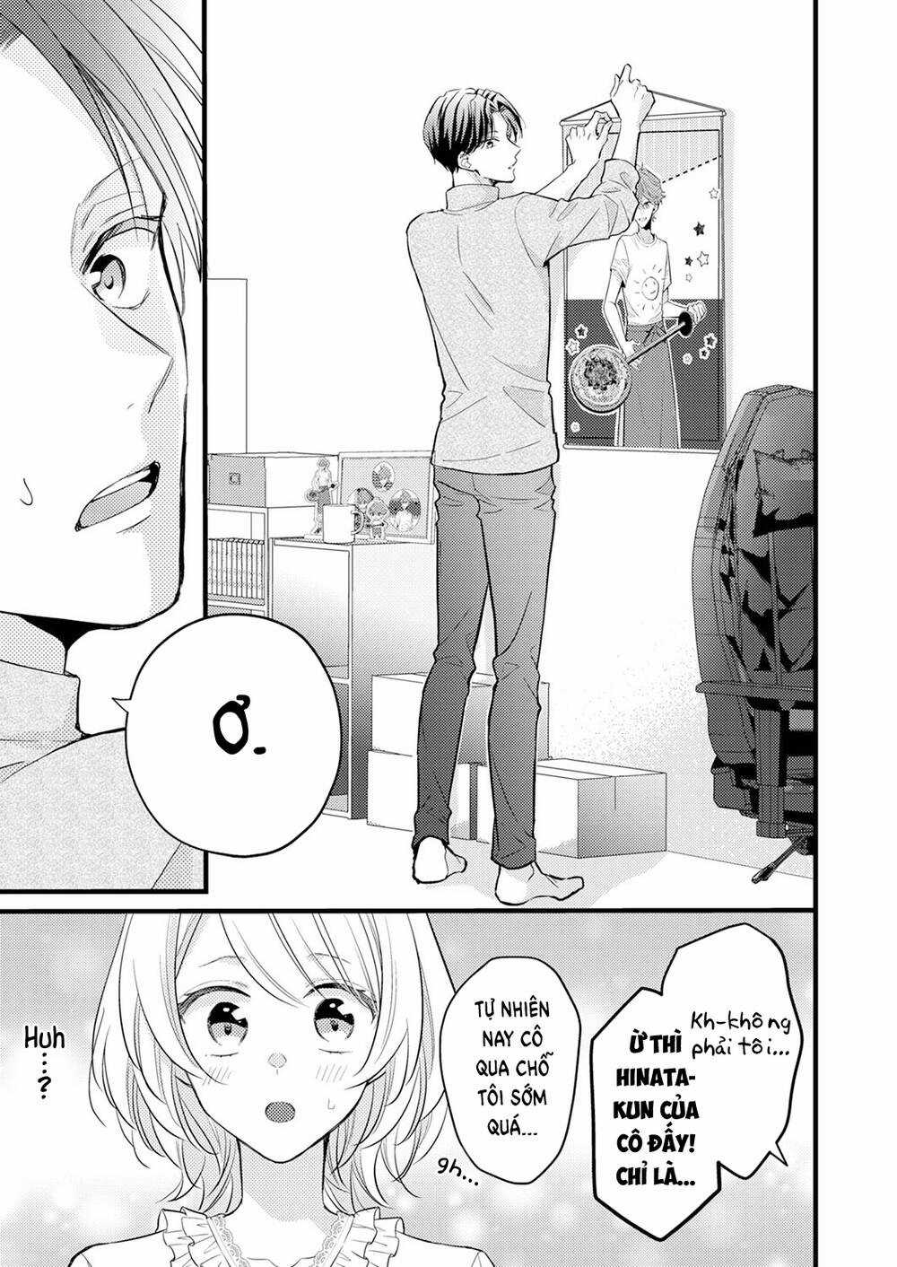 Cuộc Hôn Nhân Vụ Lợi Của...hai Otaku? Chapter 3 trang 21