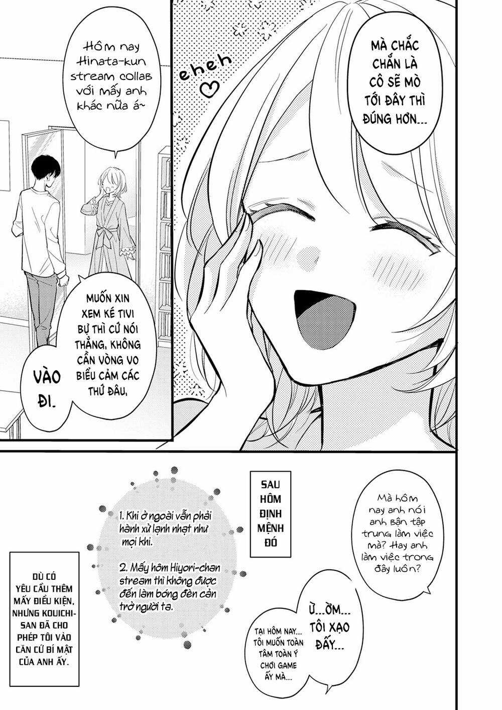 Cuộc Hôn Nhân Vụ Lợi Của...hai Otaku? Chapter 3 trang 3