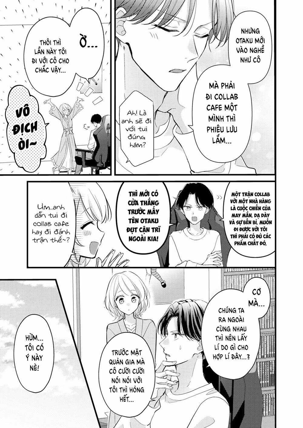 Cuộc Hôn Nhân Vụ Lợi Của...hai Otaku? Chapter 3 trang 9