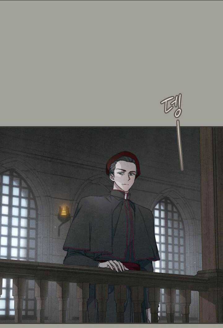 Cuộc Hôn Nhân Vụ Lợi Chapter 104 trang 2