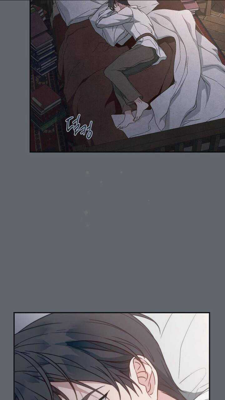 Cuộc Hôn Nhân Vụ Lợi Chapter 105 trang 42