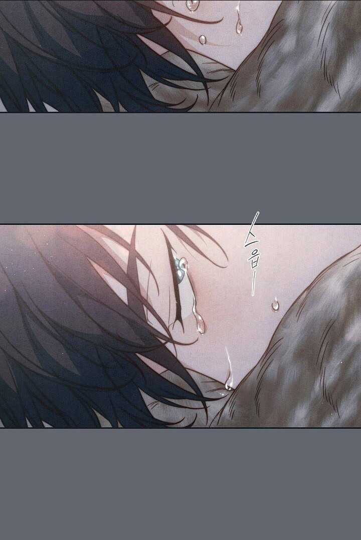 Cuộc Hôn Nhân Vụ Lợi Chapter 107 trang 2