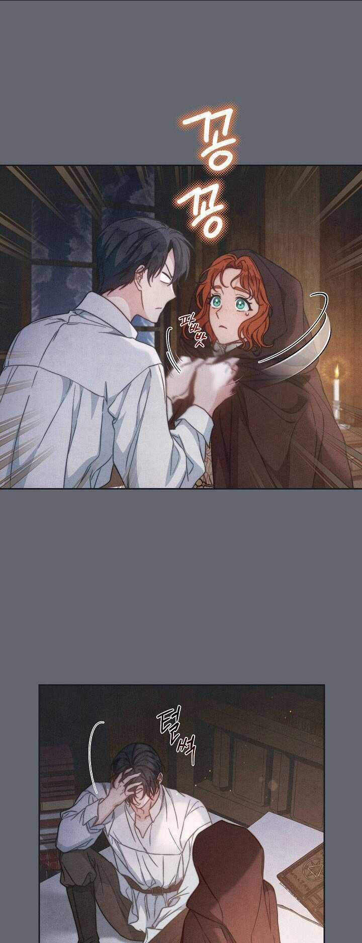 Cuộc Hôn Nhân Vụ Lợi Chapter 107 trang 9