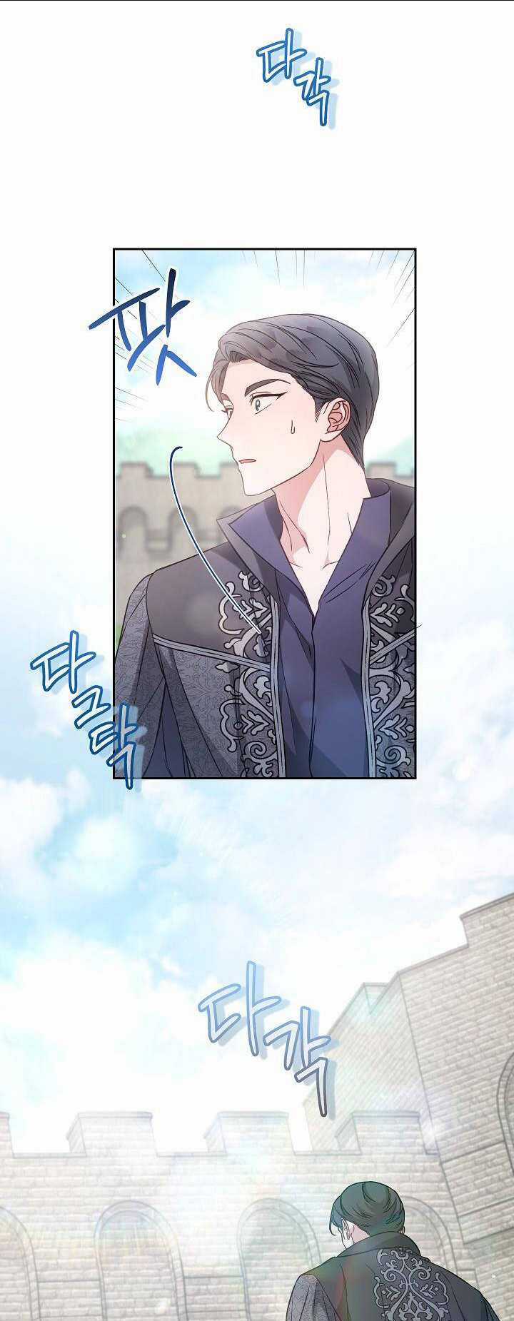 Cuộc Hôn Nhân Vụ Lợi Chapter 110 trang 24