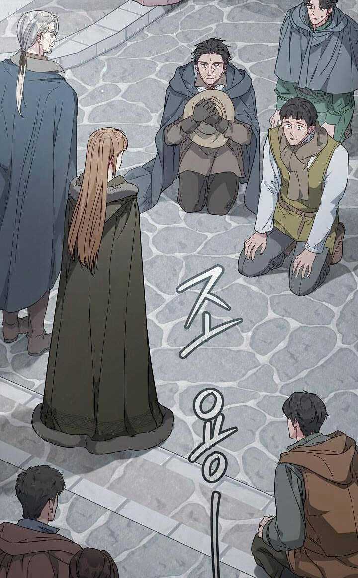 Cuộc Hôn Nhân Vụ Lợi Chapter 113 trang 22