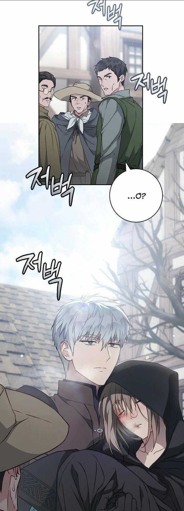 Cuộc Hôn Nhân Vụ Lợi Chapter 114 trang 42