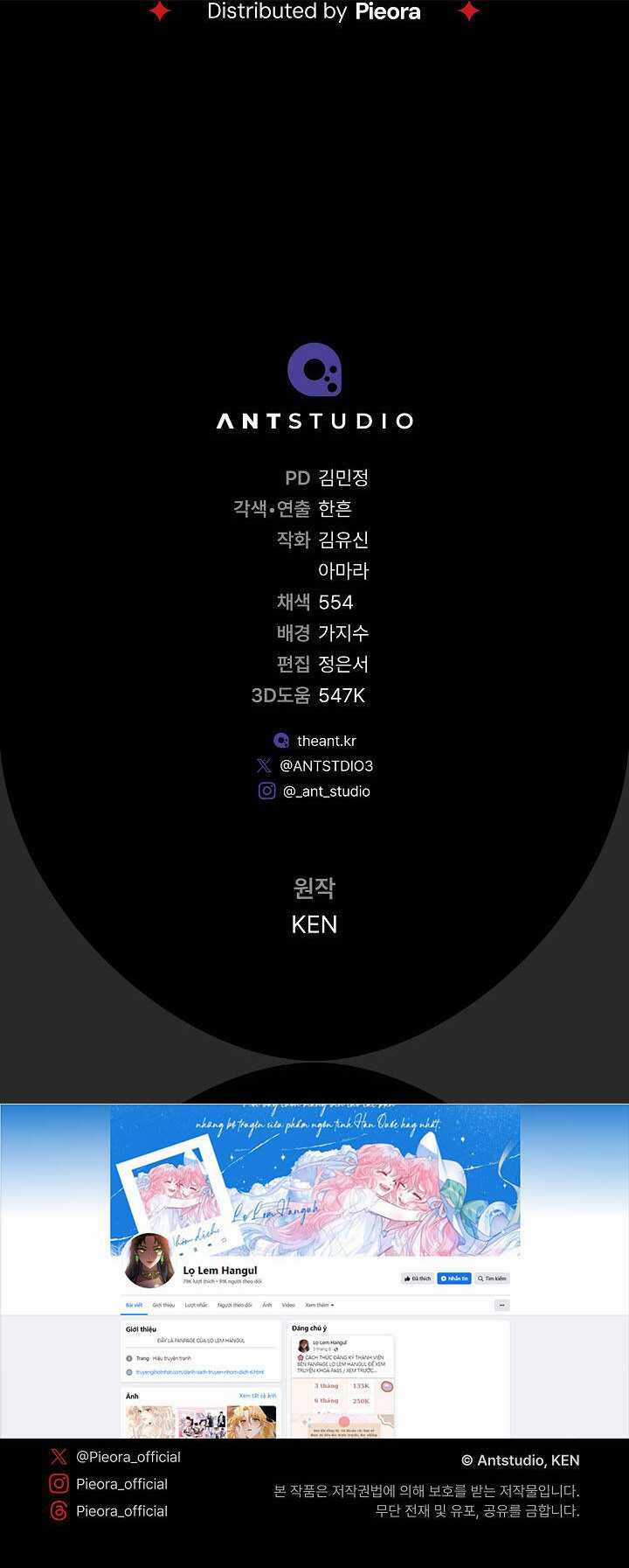 Cuộc Hôn Nhân Vụ Lợi Chapter 114 trang 60